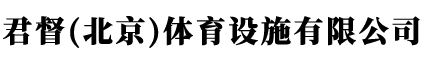 http://tongyity_com.zqzbb.cn/Public/uploads/2021-04-21/16189713621776517365.png